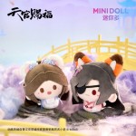 Minidoll Tian Guan Ci Fu Stars Moon Series Hua Cheng Xie Lian Cute Chubby Plush Toy Pendant